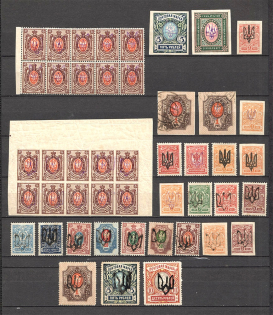 Ukraine Tridents Group