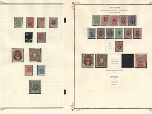 1919 Armenia, Small Group Stock of Civil War Period
