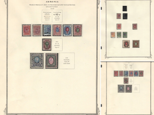 1919 Armenia, Collection of Civil War Period