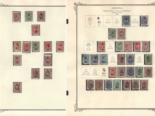 1920 Armenia, Small Group Stock of Civil War Period