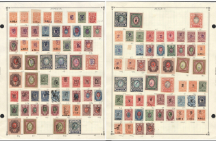 1919-20 Armenia, Small Group Stock of Civil War Period