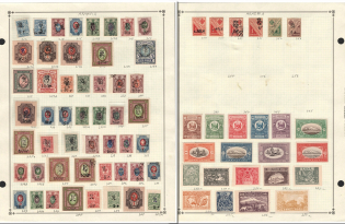 1919-21 Armenia, Small Group Stock of Civil War Period