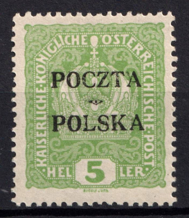 1919 5h Poland (Mi. 30, Signed, CV $340)