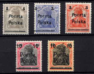 1919 Poland (Mi. 130 - 134, Full Set, CV $50)