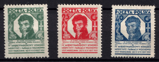 1927 Poland (Mi. 249 - 251, Full Set, CV $40)