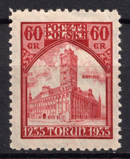 1933 Poland (Mi. 281, Full Set, CV $50, MNH)