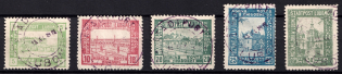 1918 Liuboml Local Issue, Poland (Full Set, Canceled, CV $80)