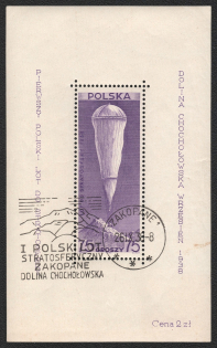 1938 Poland, Souvenir Sheet (Mi. Bl. 6, Special Cancellation ZAKOPANE, CV $120)