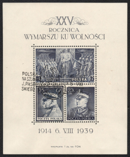 1939 Poland, Souvenir Sheet (Mi. Bl. 8, Special Cancellation, CV $70)