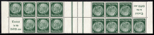 1939 Third Reich, Germany (Mi. MHB 49, Zusammendrucke, , High CV, MNH)