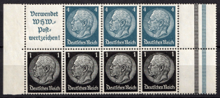 1939 Third Reich, Germany (Mi. MHB 46, Zusammendrucke, Not Complete!, MNH)