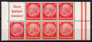 1939 Third Reich, Germany (Mi. MHB 50, Zusammendrucke, Not Complete!, MNH)