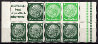 1939 Third Reich, Germany (Mi. MHB 48, Zusammendrucke, Not Complete!, MNH)