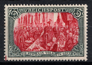 1900 5m German Empire, Germany (Mi. 66 III, CV $620)