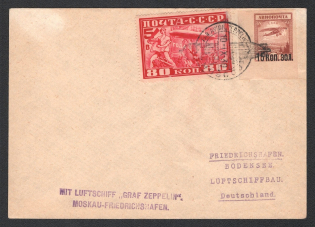 1930 (10 Sep) USSR Russia Airmail Zeppelin cover from Moscow to Friedrichshafen, Graf Zeppelin flight from Moscow to Friedrichshafen 1930, paying 95k