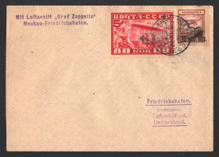 1930 (10 Sep) USSR Russia Airmail Zeppelin cover from Moscow to Friedrichshafen, Graf Zeppelin flight from Moscow to Friedrichshafen 1930, paying 95k