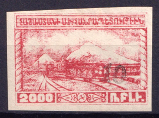 1922 10k on 2000r Armenia Revalued, Russia Civil War (Sc. 341)