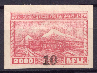 1922 10k on 2000r Armenia Revalued, Russia Civil War (Sc. 341)