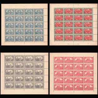1m German Empire, Germany, Full Sheets (Reprints, MNH)