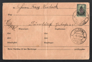 1919 (16 Nov) West Volunteer Army, Russian Civil War cover from Jelgava, franked total 1 R (Revalued overprint)