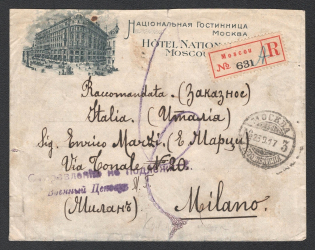 1917 (23 Sep) RSFSR, Russian Civil War registered cover from Moscow to Milan (Italy), total franked by 30 k (Handstamp 'not subject to military censorship')