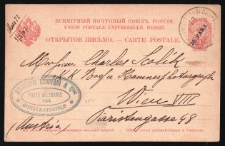 1906 (10 Apr) Levant, Russian Empire Offices Abroad, Postal Stationery postcard from Constantinople to Vienna (Austria)