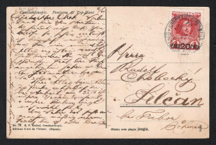 1913 (7 Jun) Levant, Russian Empire Offices Abroad, Postcard sent from Constantinople to Germany, franked by 20pa