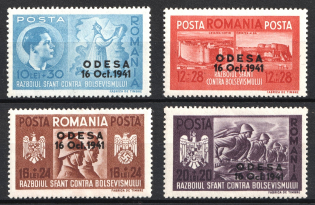 1941 Odessa, Romanian Occupation (Mi. 712 - 715, Full Set, CV $20, MNH)