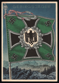 Wehrmacht Army Flag Burgee, Germany, Third Reich Propaganda Postcard