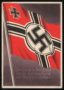 Wehrmacht Army Flag Burgee, Germany, Third Reich Propaganda Postcard