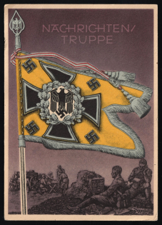 Wehrmacht Army Flag Burgee, Germany, Third Reich Propaganda Postcard