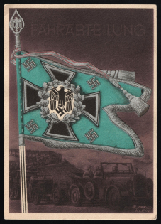 Wehrmacht Army Flag Burgee, Germany, Third Reich Propaganda Postcard