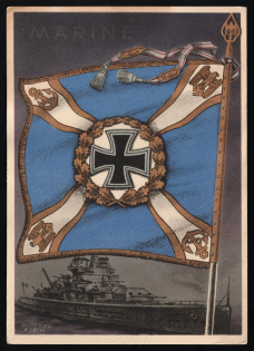 Wehrmacht Army Flag Burgee, Germany, Third Reich Propaganda Postcard
