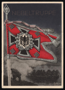 Wehrmacht Army Flag Burgee, Germany, Third Reich Propaganda Postcard
