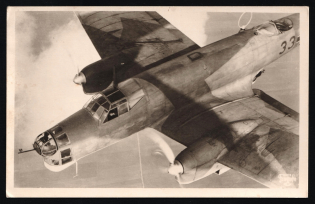 Luftwaffe Military Air Arms, Germany, Third Reich Propaganda Postcard