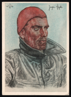 Personality, Germany, Third Reich Propaganda Postcard