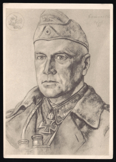 Personality, Germany, Third Reich Propaganda Postcard