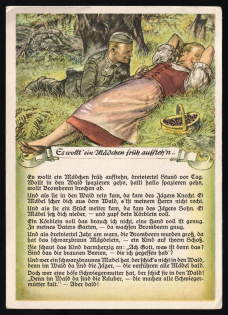 Songs and Stories, Germany, Third Reich Propaganda Postcard