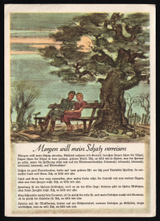 Songs and Stories, Germany, Third Reich Propaganda Postcard