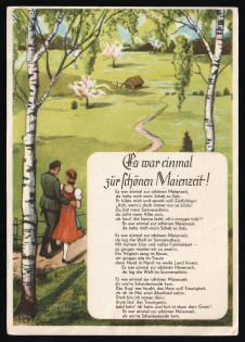 Songs and Stories, Germany, Third Reich Propaganda Postcard