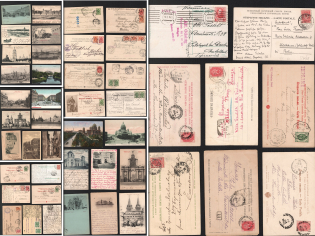 Russian Empire, Russia, Collection of Architecture Postcards