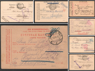 Russian Empire, Russia, Stock of Censored Prisoners of War Postcards