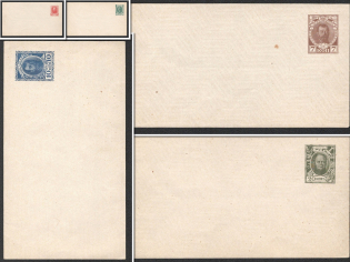 Russian Empire, Russia, Stock of mint Postal Stationeries
