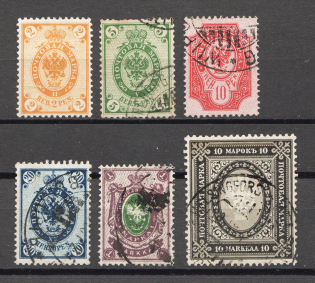 1901 Russian Finland (CV $280, Full Set, Cancelled/MH)