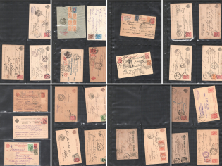 Russian Empire, Russia, Collection of Postal Stationeries