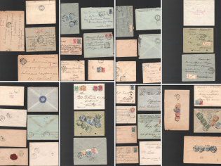Russian Empire, Russia, Collection of Covers