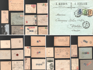 Russian Empire, Russia, Collection of Covers