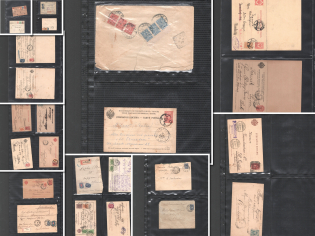 Russian Empire, Russia, Collection of Covers and Postal Stationeries