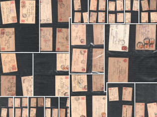 Russian Empire, Russia, Collection of Covers and Postal Stationeries