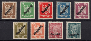 1924 Weimar Republic, Germany, Official Stamps (Mi. 105 - 113, Full Set, CV $100, MNH)
